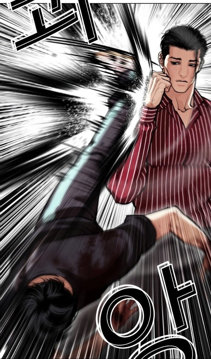 Read Лукизм RU Manga Online