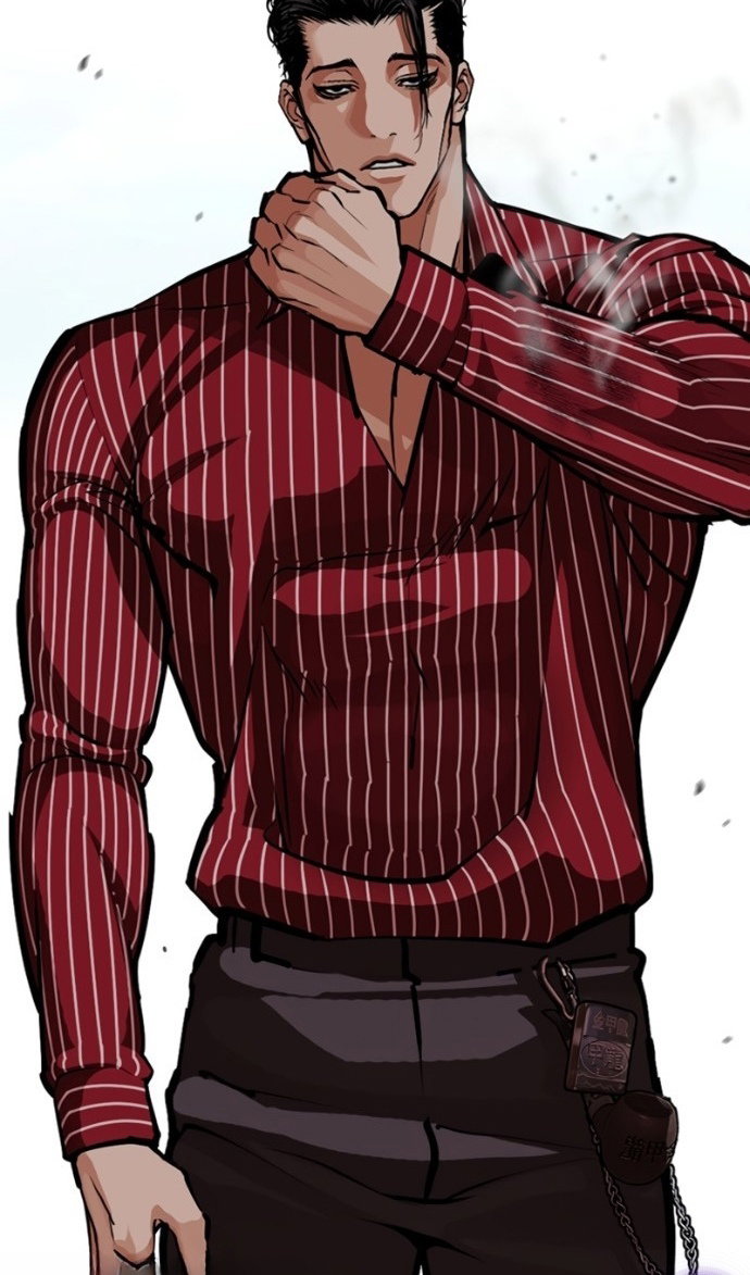 Read Лукизм RU Manga Online