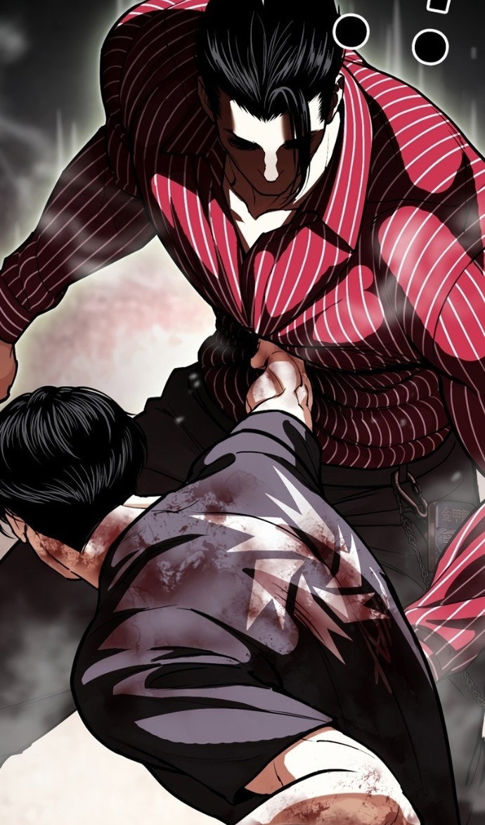 Read Лукизм RU Manga Online