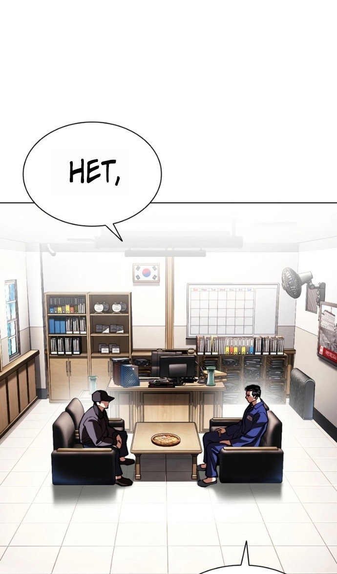 Read Лукизм RU Manga Online