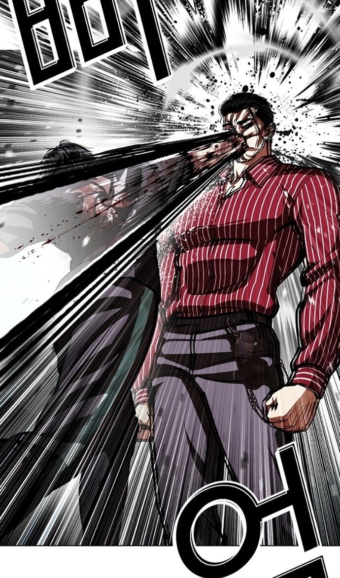Read Лукизм RU Manga Online