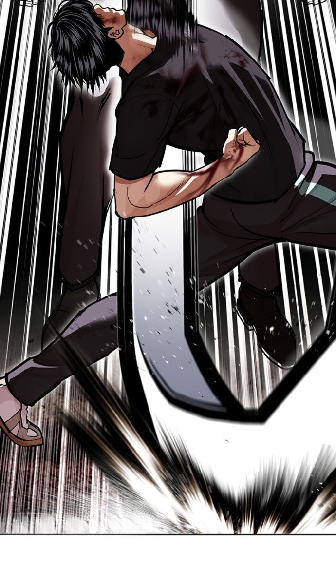 Read Лукизм RU Manga Online