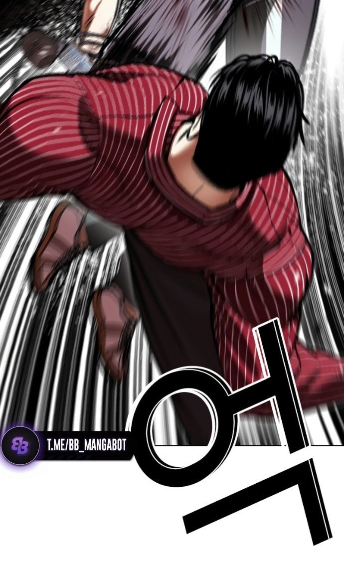 Read Лукизм RU Manga Online