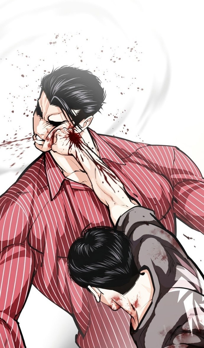 Read Лукизм RU Manga Online