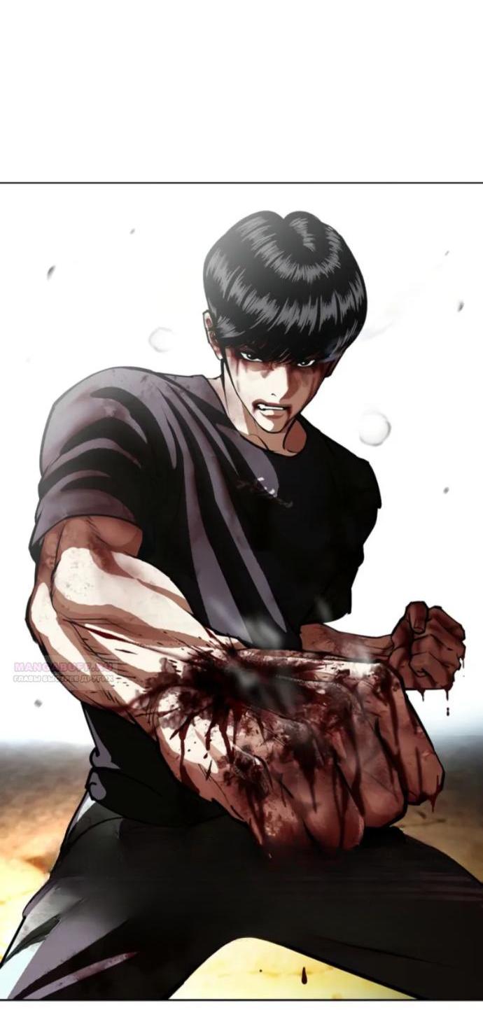 Read Лукизм RU Manga Online