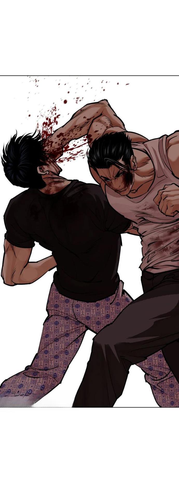 Read Лукизм RU Manga Online