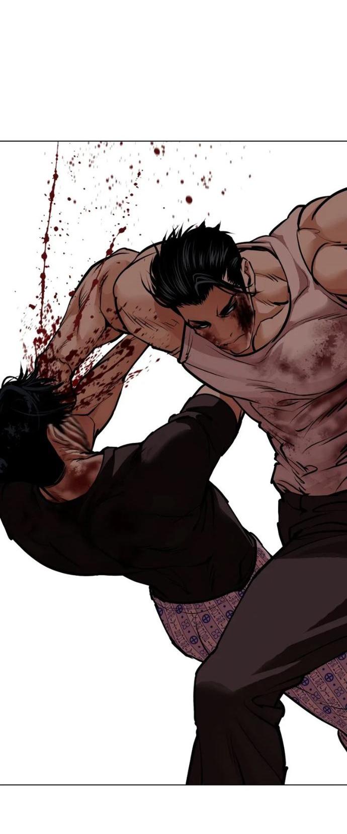 Read Лукизм RU Manga Online