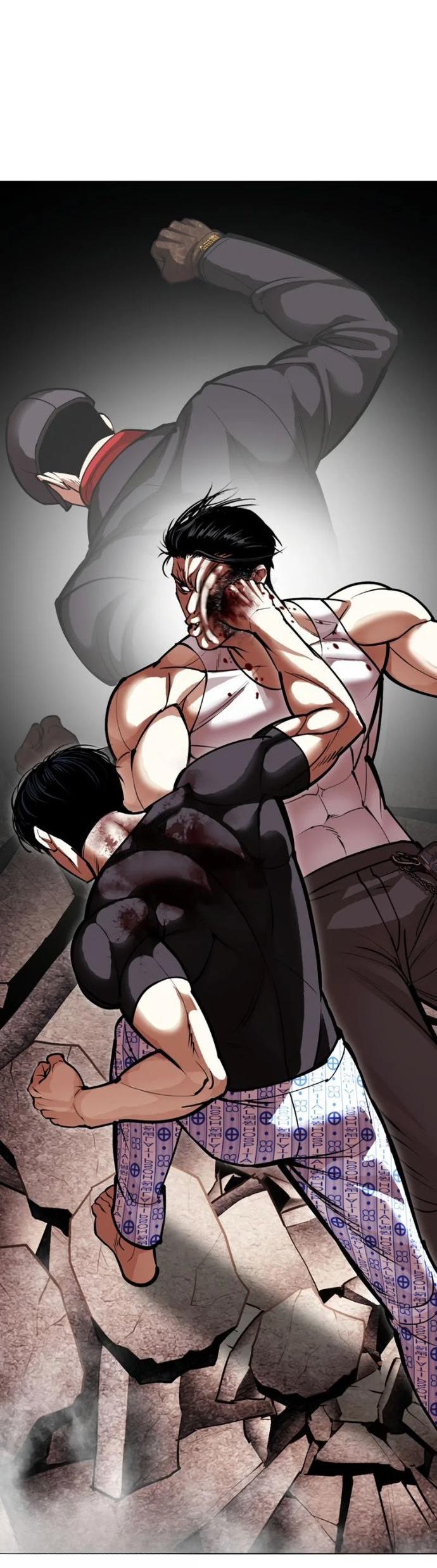 Read Лукизм RU Manga Online