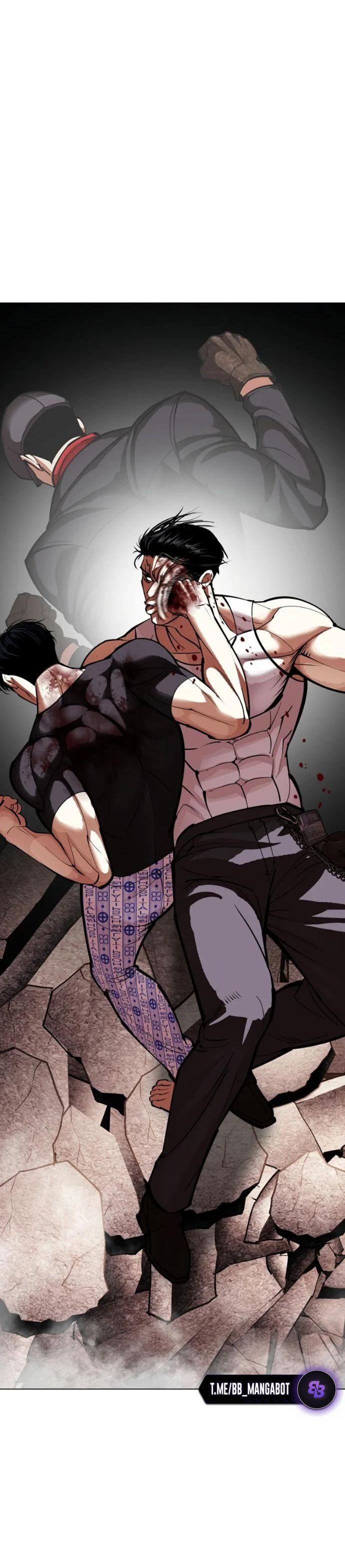 Read Лукизм RU Manga Online