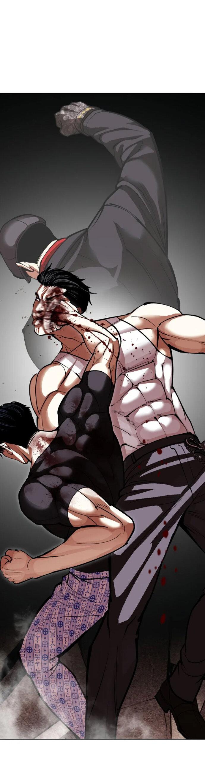 Read Лукизм RU Manga Online