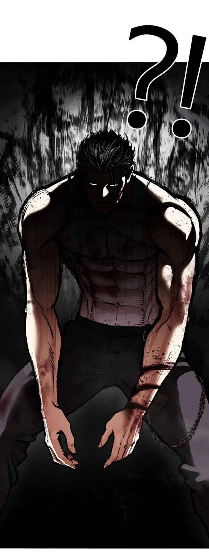 Read Лукизм RU Manga Online