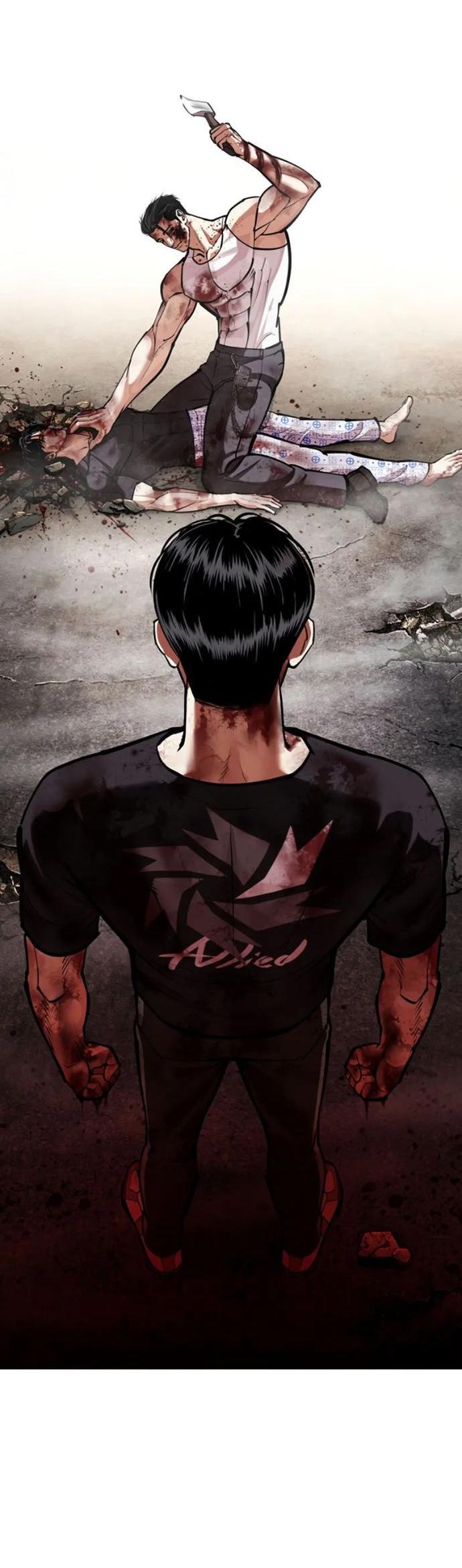 Read Лукизм RU Manga Online