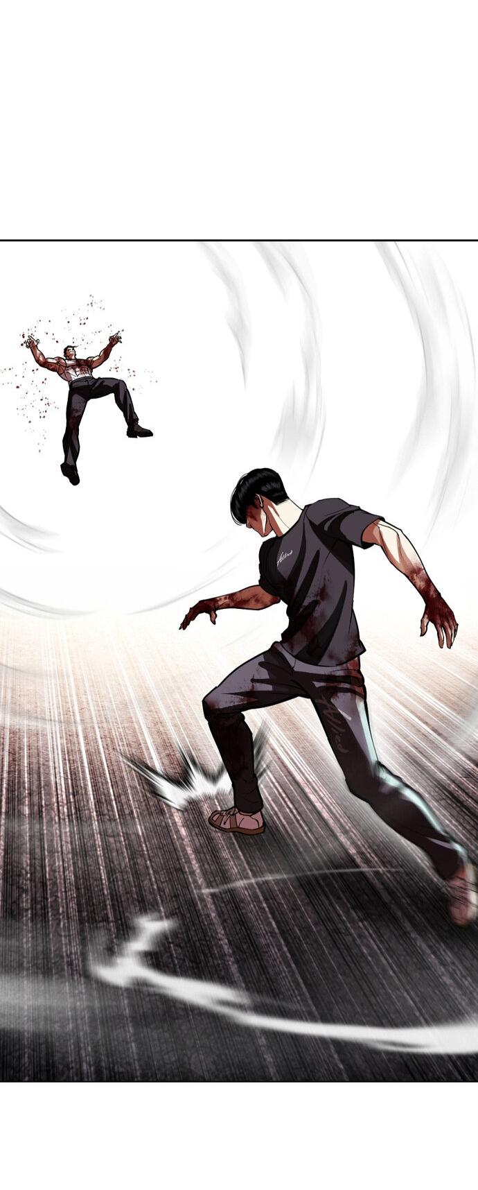 Read Лукизм RU Manga Online