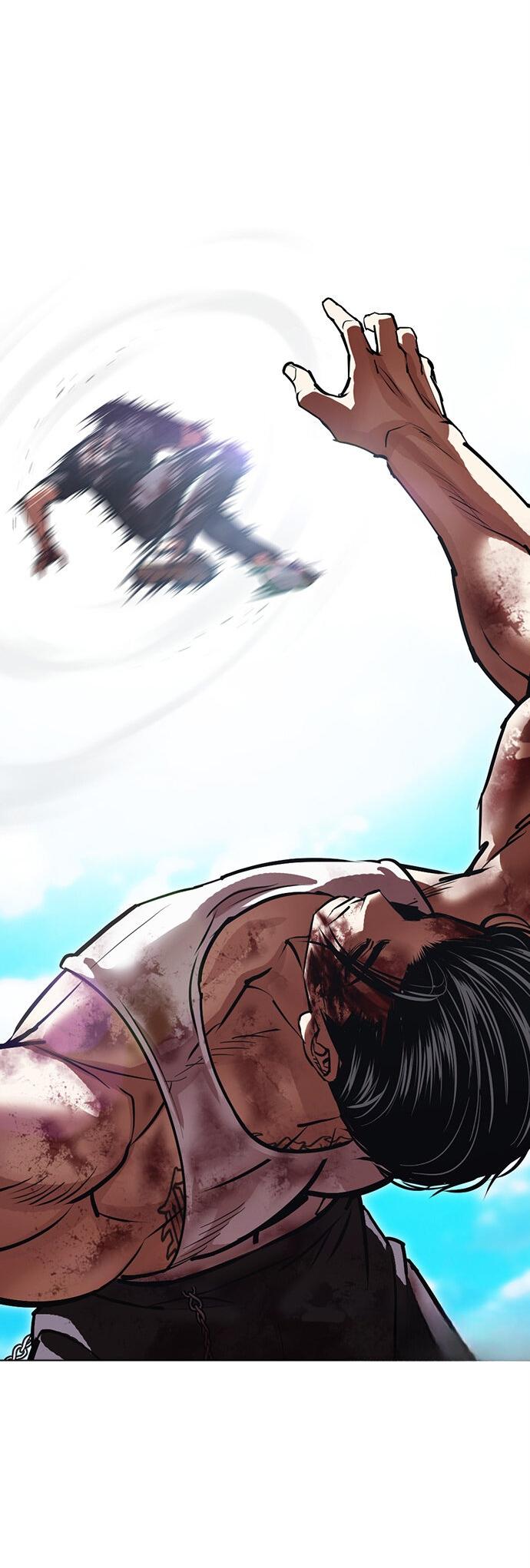 Read Лукизм RU Manga Online