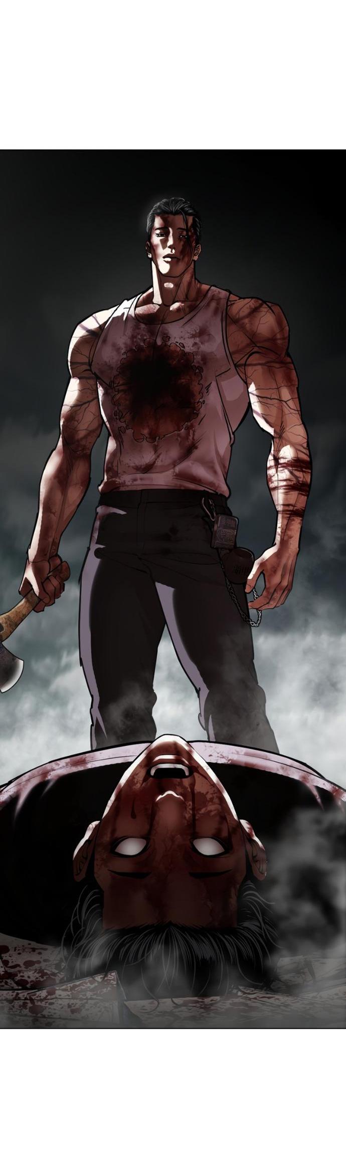 Read Лукизм RU Manga Online