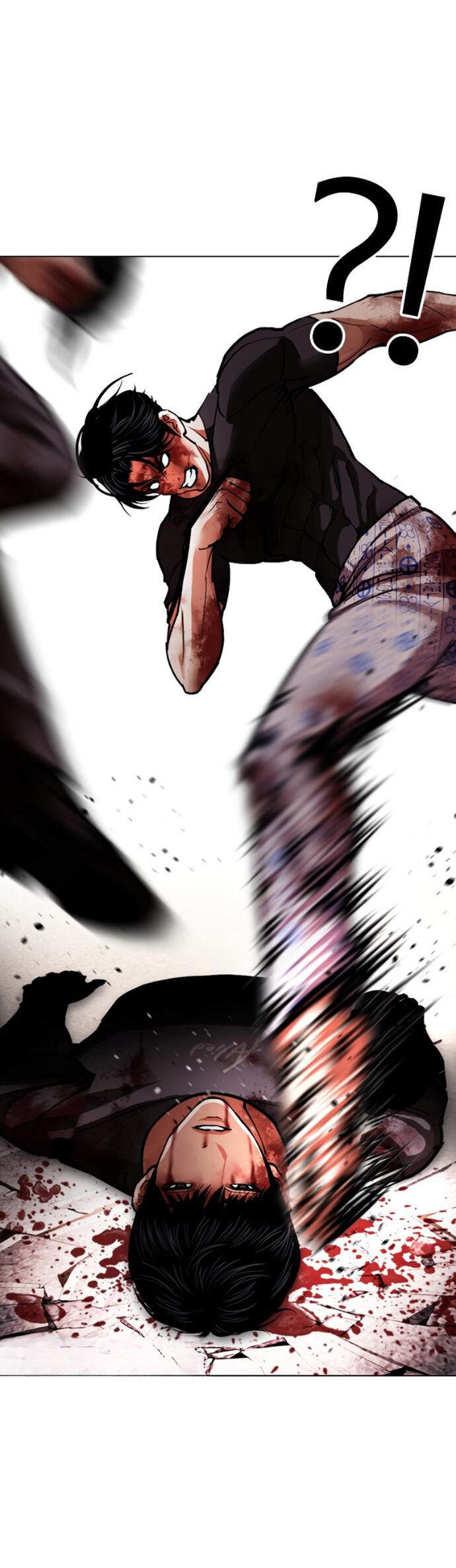 Read Лукизм RU Manga Online