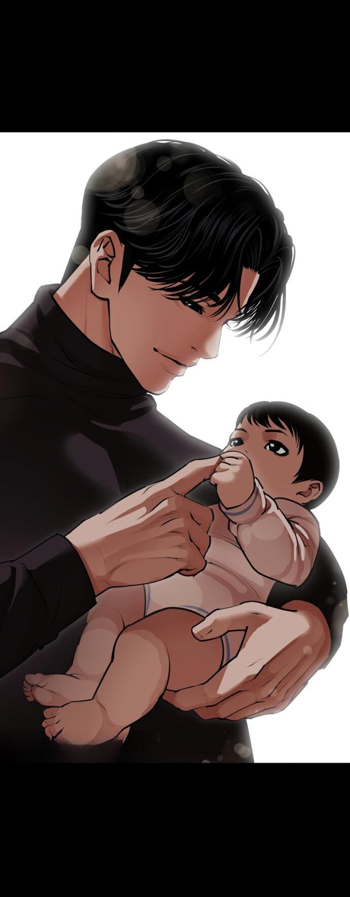 Read Лукизм RU Manga Online
