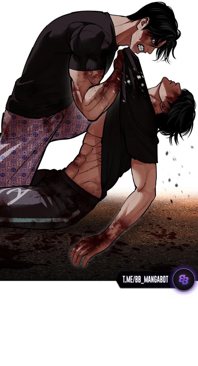 Read Лукизм RU Manga Online