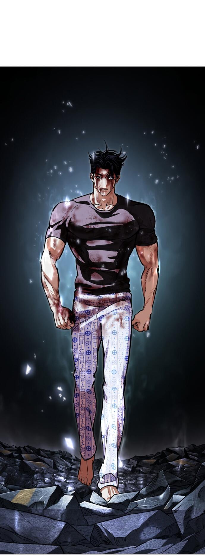 Read Лукизм RU Manga Online