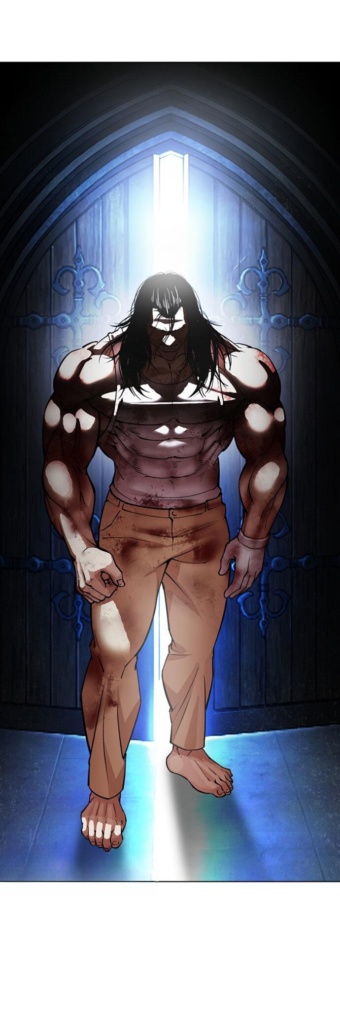 Read Лукизм RU Manga Online
