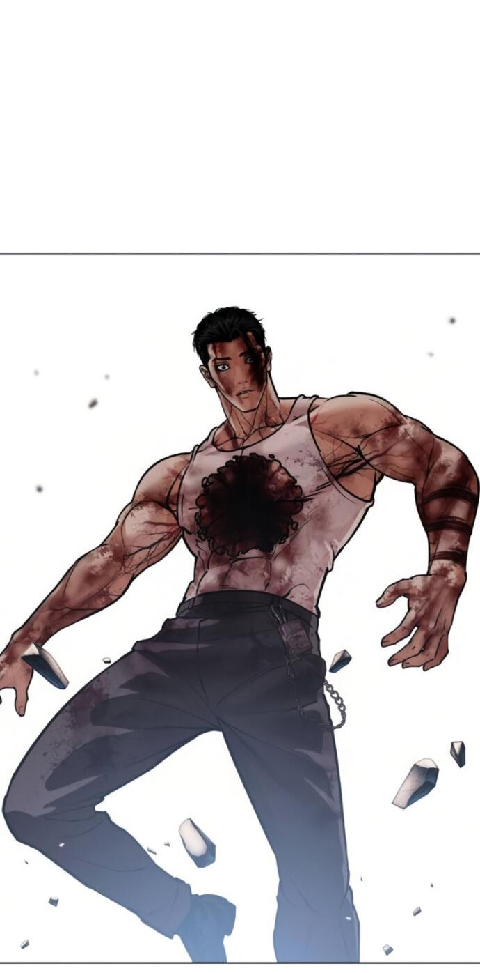 Read Лукизм RU Manga Online