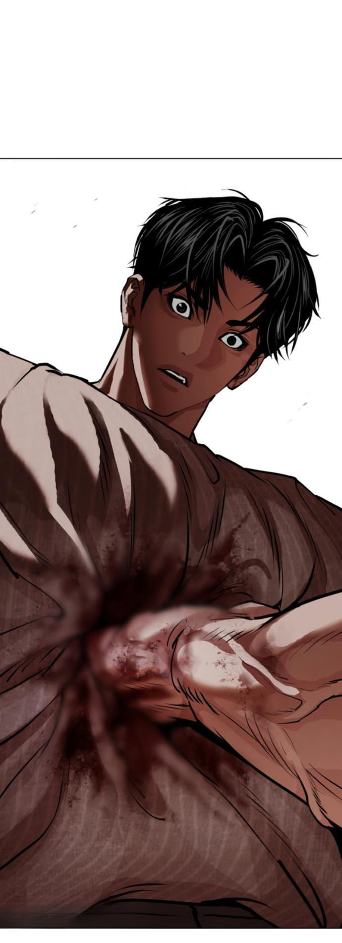 Read Лукизм RU Manga Online