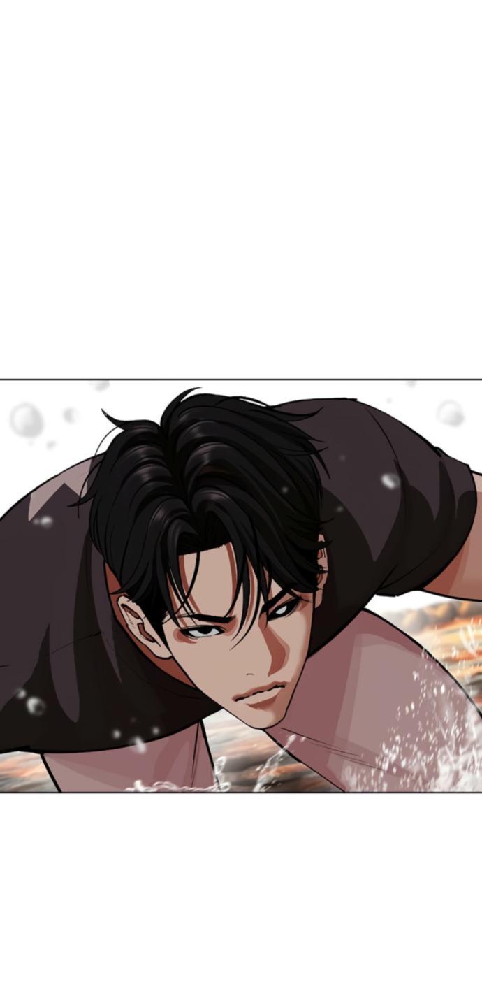 Read Лукизм RU Manga Online