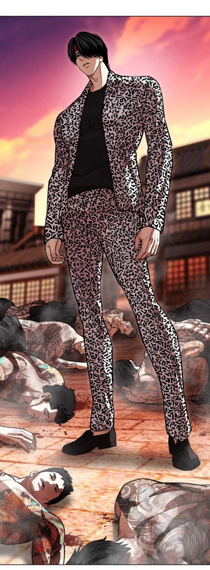 Read Лукизм RU Manga Online