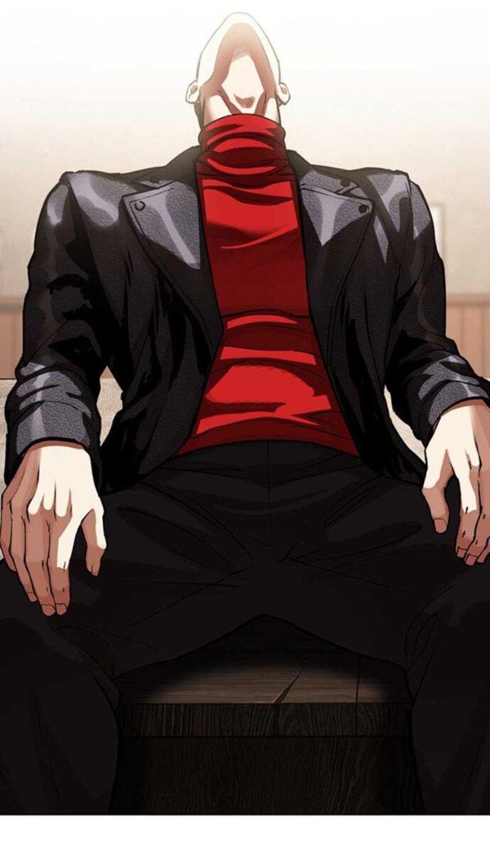 Read Лукизм RU Manga Online