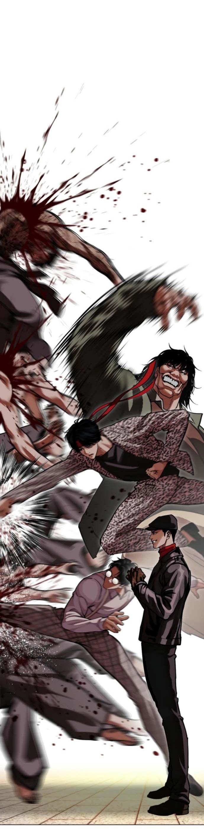 Read Лукизм RU Manga Online
