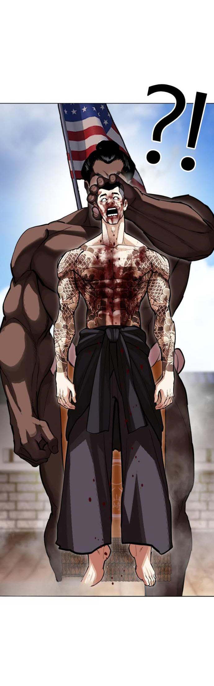 Read Лукизм RU Manga Online