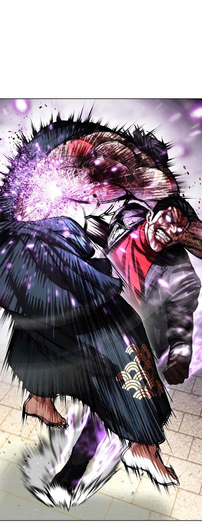 Read Лукизм RU Manga Online