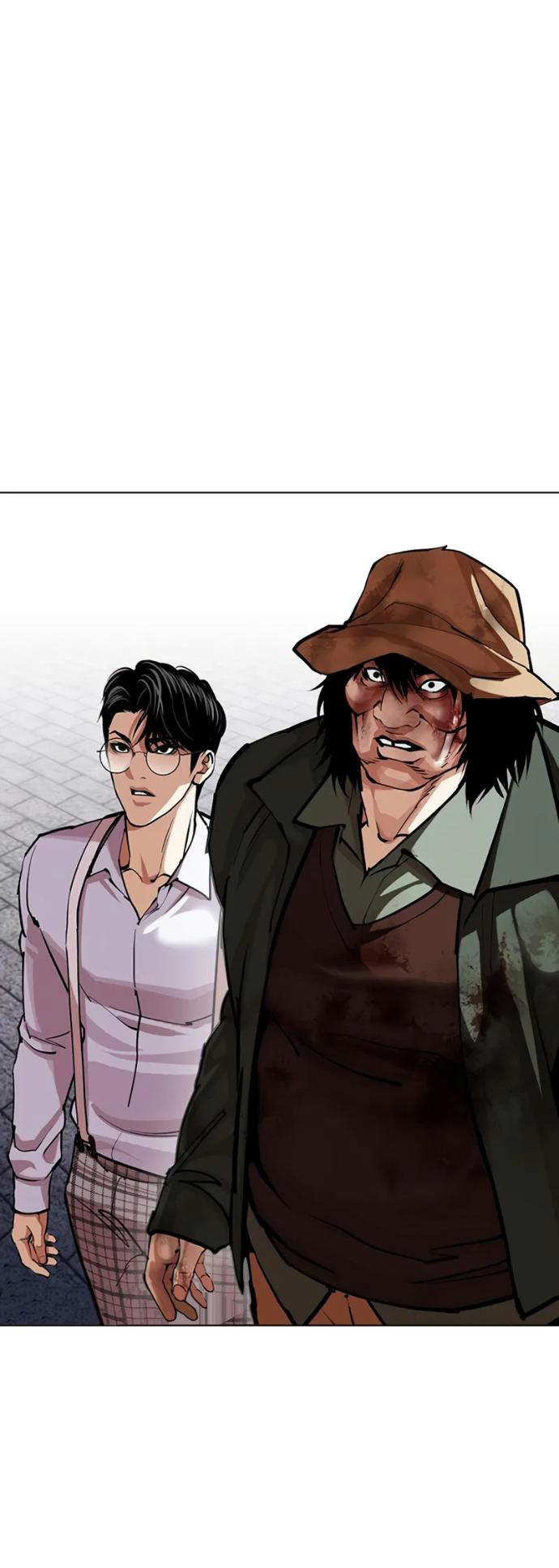 Read Лукизм RU Manga Online