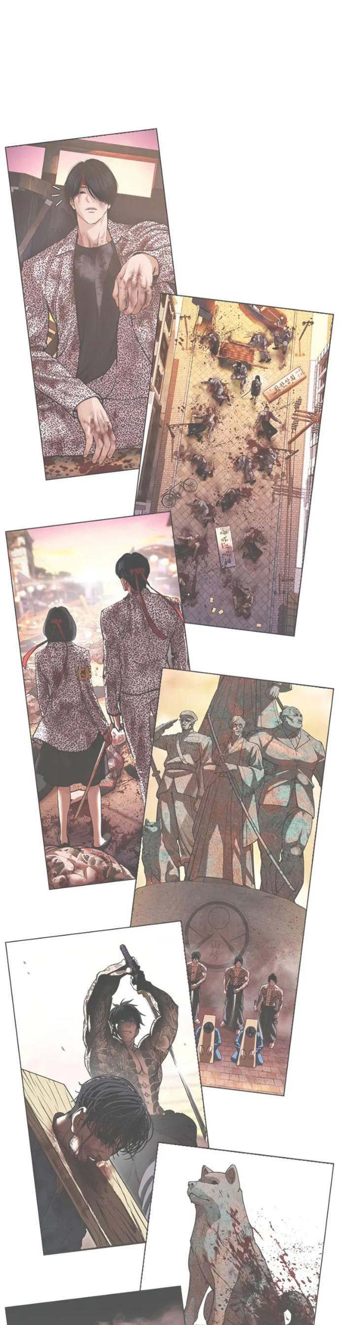 Read Лукизм RU Manga Online