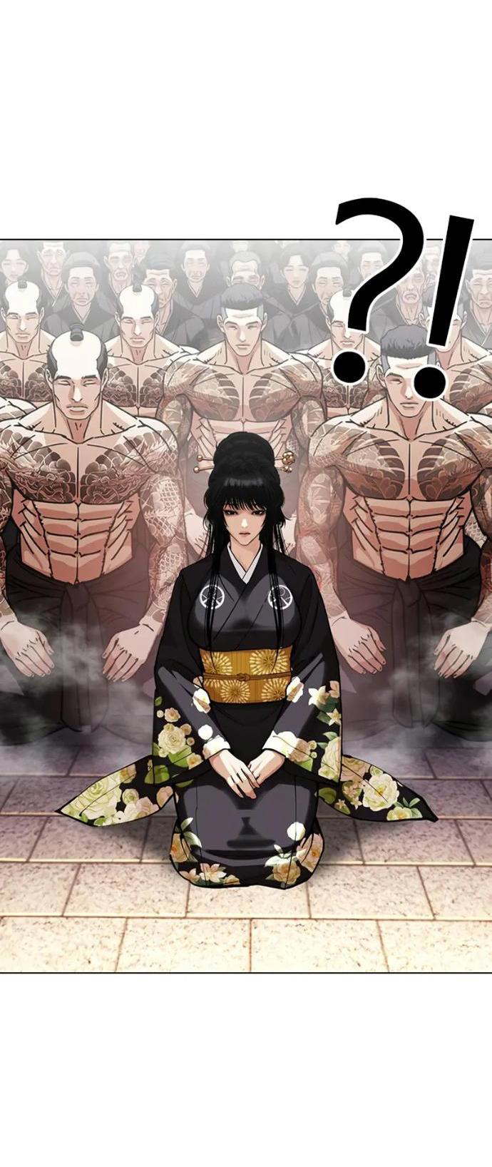 Read Лукизм RU Manga Online