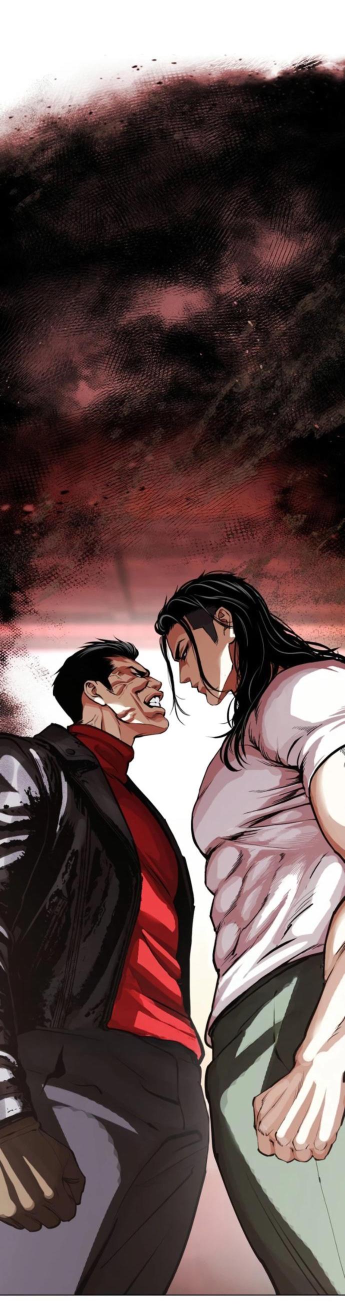 Read Лукизм RU Manga Online