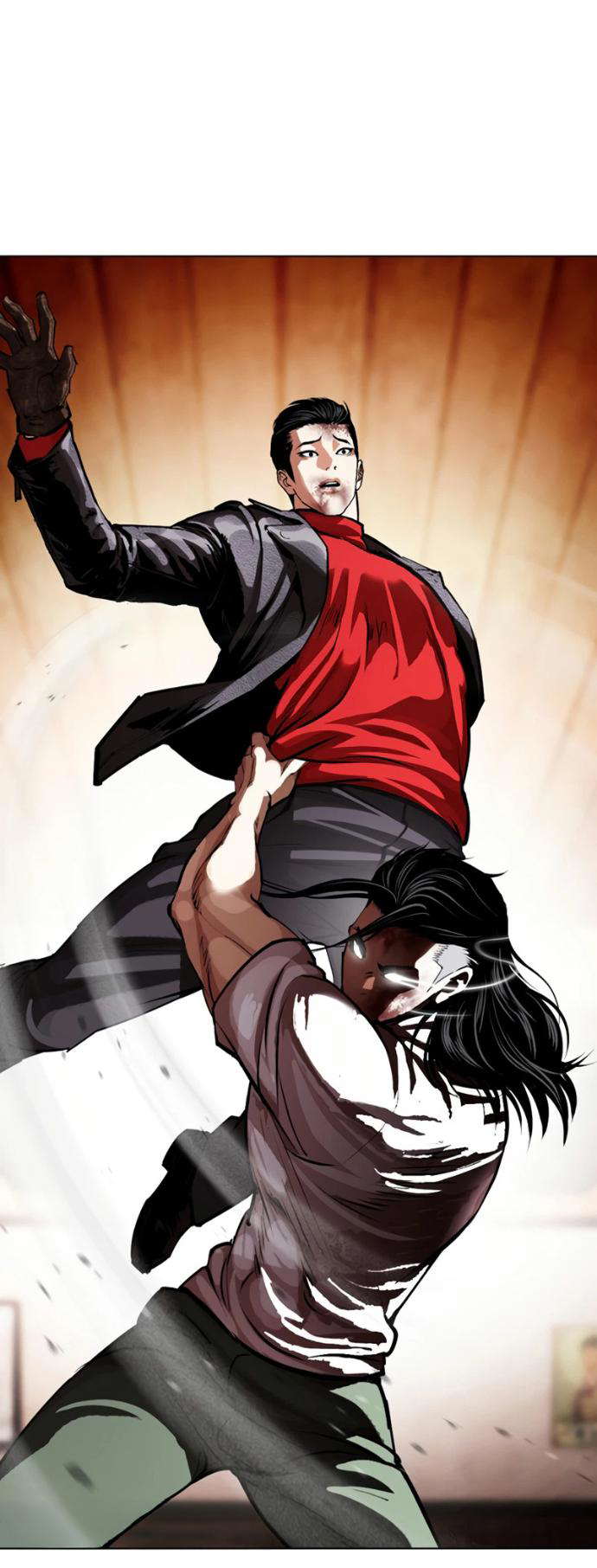 Read Лукизм RU Manga Online