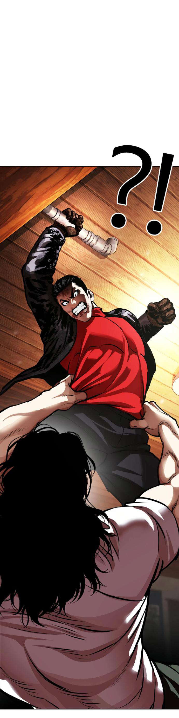 Read Лукизм RU Manga Online
