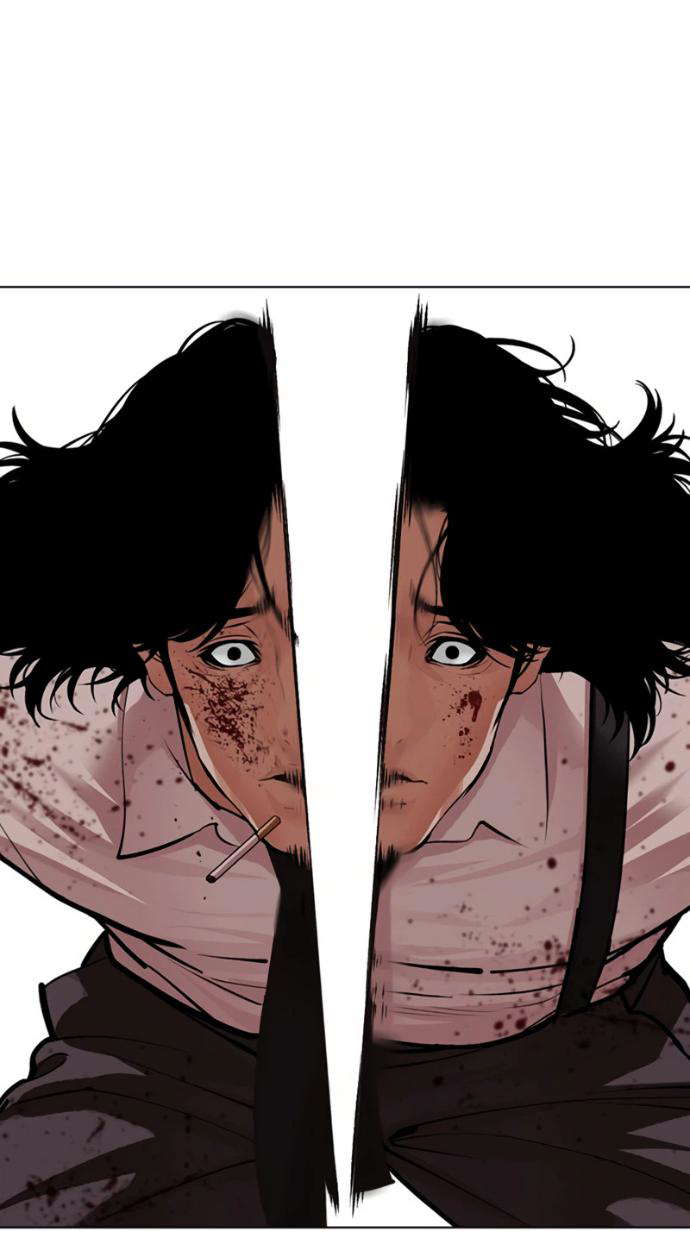 Read Лукизм RU Manga Online