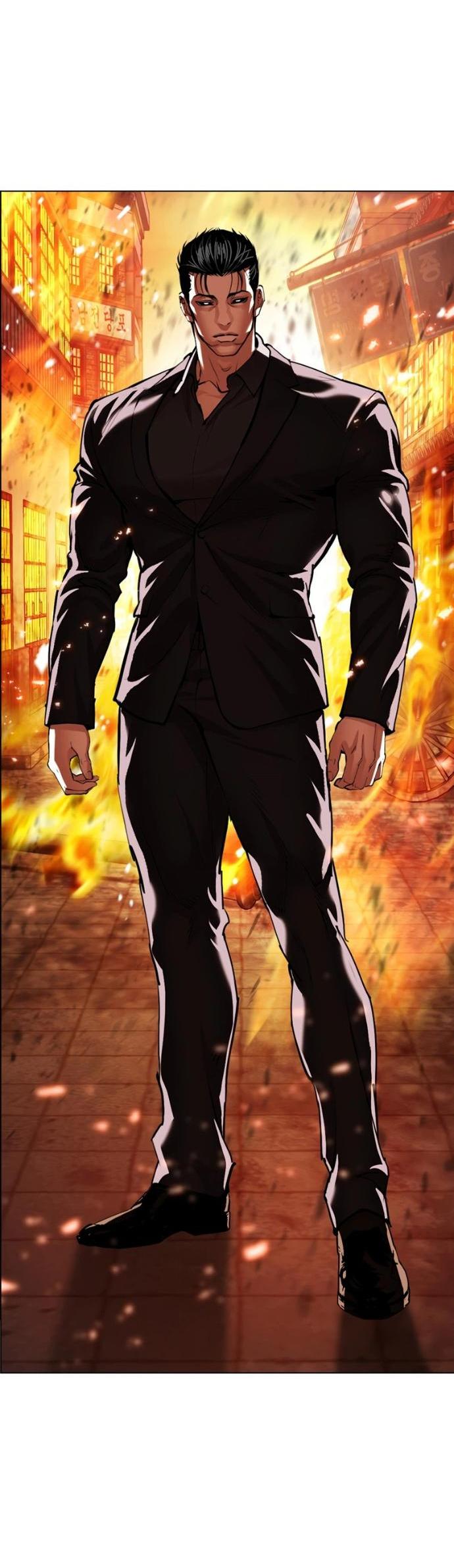 Read Лукизм RU Manga Online