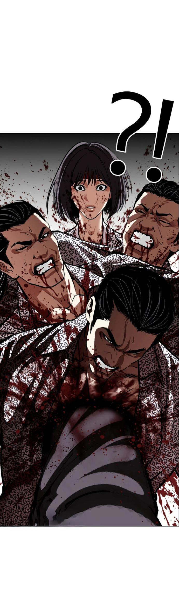Read Лукизм RU Manga Online