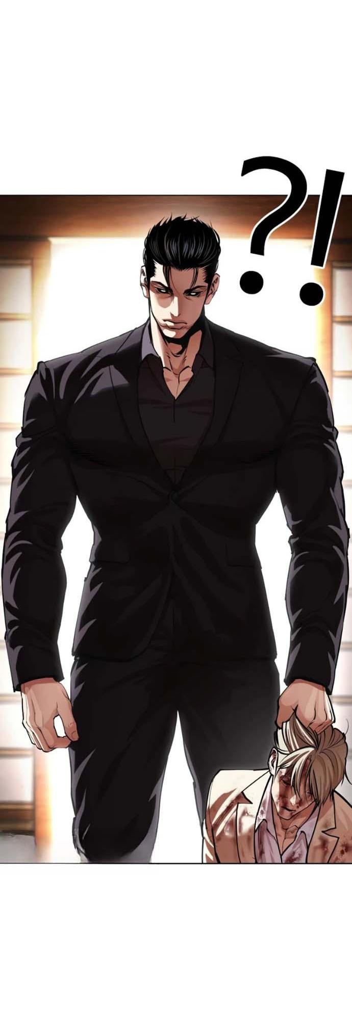 Read Лукизм RU Manga Online