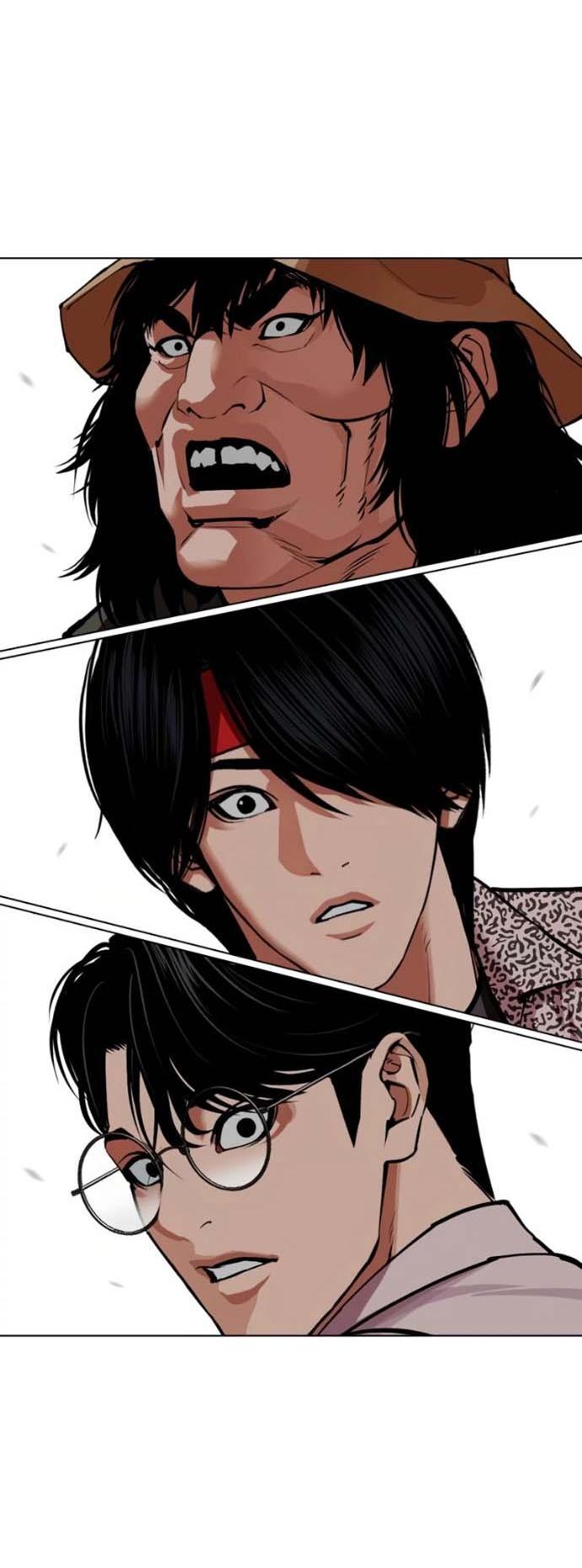 Read Лукизм RU Manga Online