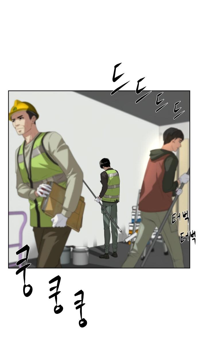 Read Лучший во всем RU Manga Online