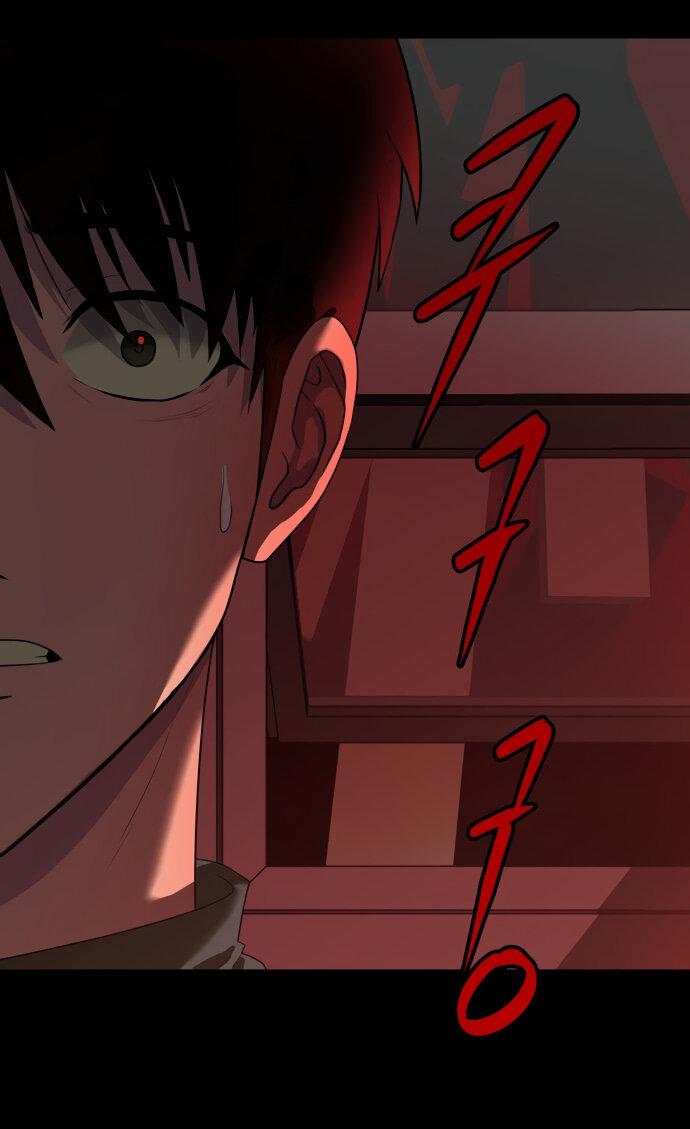 Read Лучший во всем RU Manga Online
