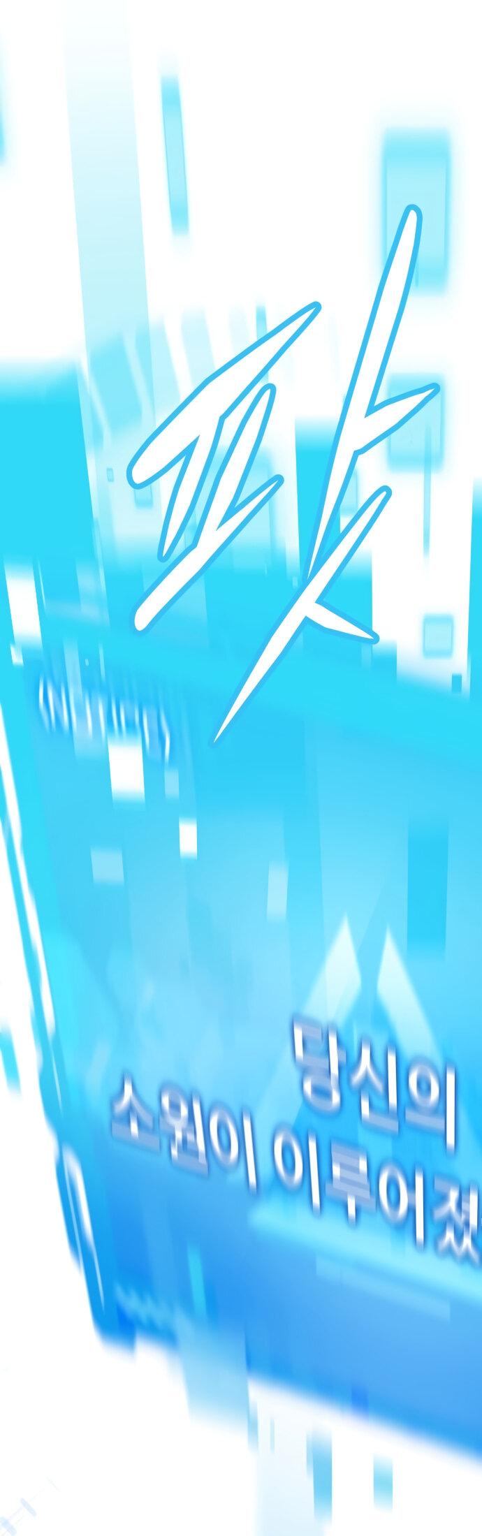 Read Лучший во всем RU Manga Online