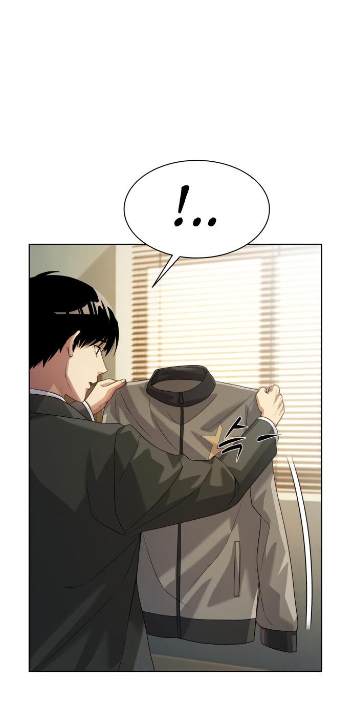 Read Лучший во всем RU Manga Online