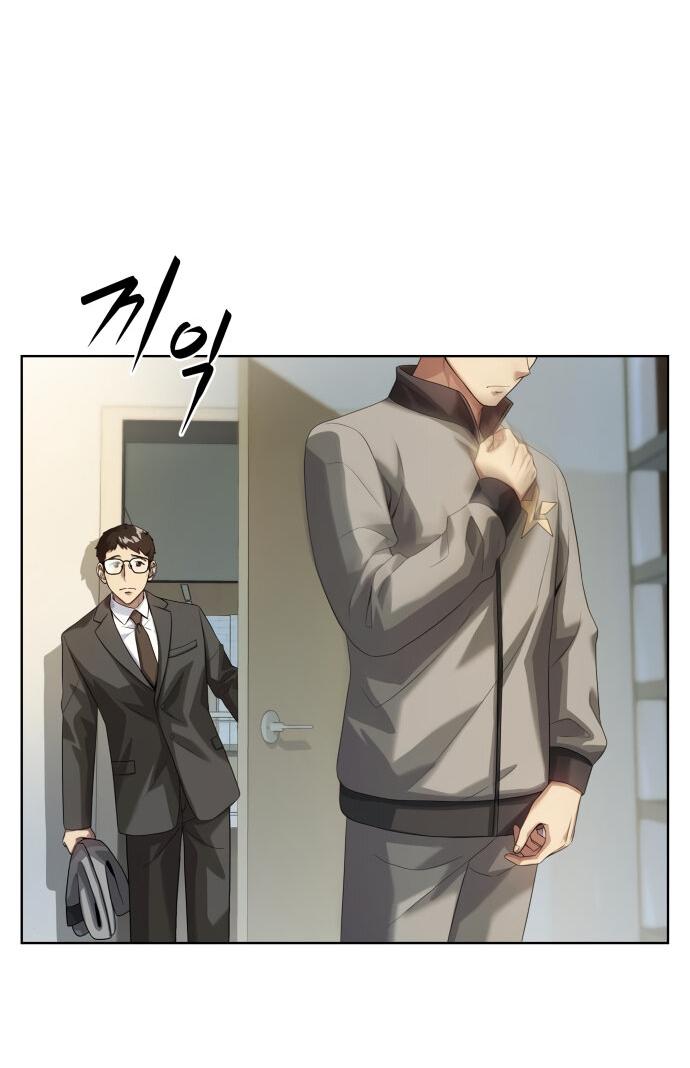 Read Лучший во всем RU Manga Online
