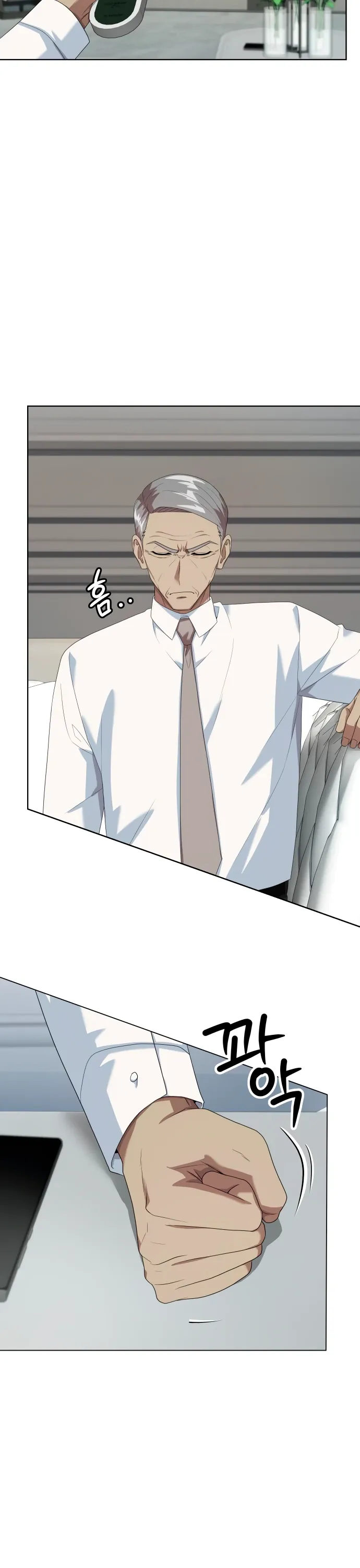 Read Лучший во всем RU Manga Online