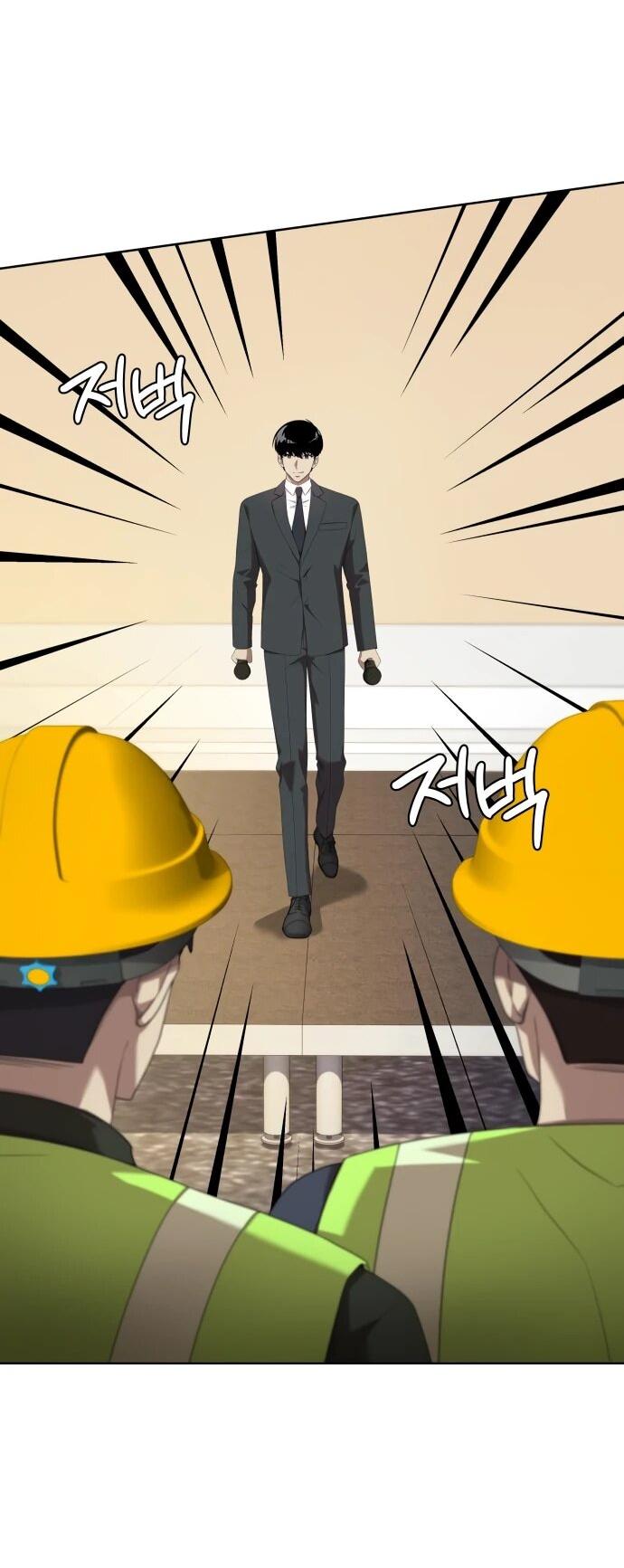 Read Лучший во всем RU Manga Online